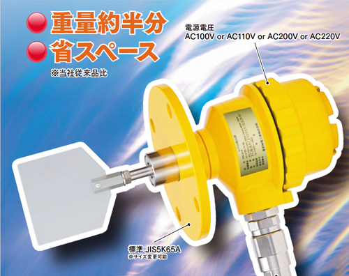 TPE-100ͷλ_P(gun)(bio)(zhn) ձ|(TOWA SEIDEN