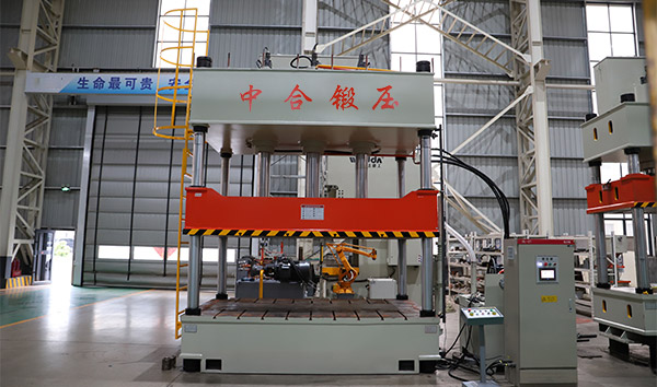 汽車內(nèi)飾件專用液壓機價格多少？